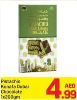 Day To Day Pistachio Kunafa Dubai Chocolate offer