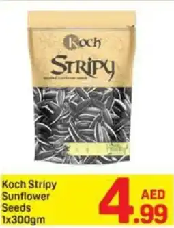 Day To Day Koch Stripy Sunflower Seeds offer