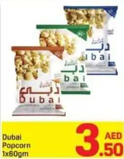 Day To Day Dubai Popcorn offer