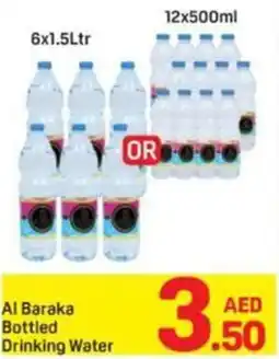 Day To Day Al Baraka Bottled Drinking Water offer