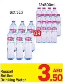 Day To Day Russail Bottled Drinking Water offer