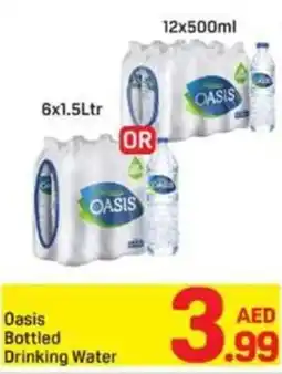 Day To Day Oasis Bottled Drinking Water offer