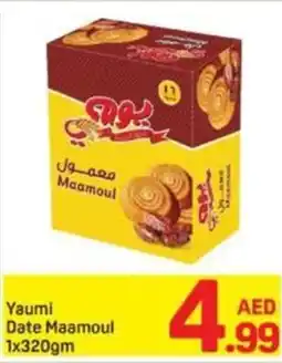 Day To Day Yaumi Date Maamoul offer