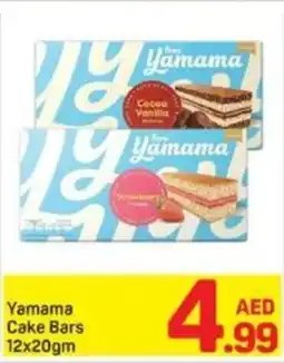 Day To Day Yamama Cake Bars offer