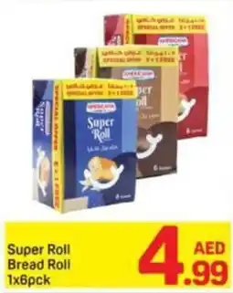 Day To Day Super Roll Bread Roll 1x6pck offer