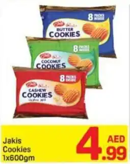 Day To Day Jakis Cookies offer