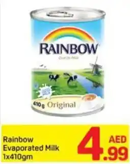 Day To Day Rainbow Evaporated Milk offer