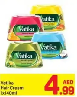 Day To Day Vatika Hair Cream offer