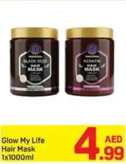 Day To Day Glow My Life Hair Mask offer