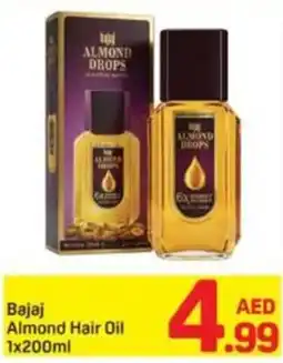 Day To Day Bajaj Almond Hair Oil offer