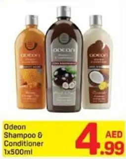 Day To Day Odeon Shampoo & Conditioner offer