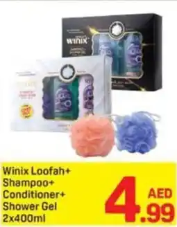 Day To Day Winix Loofah+ Shampoo+ Conditioner+ Shower Gel offer