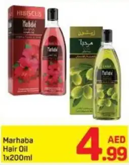 Day To Day Marhaba Hair Oil offer