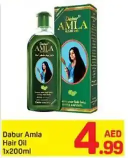Day To Day Dabur Amia Hair Oil offer