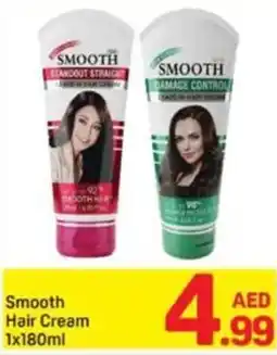 Day To Day Smooth Hair Cream offer