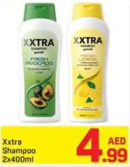 Day To Day Xxtra Shampoo offer