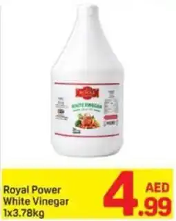 Day To Day Royal Power White Vinegar offer