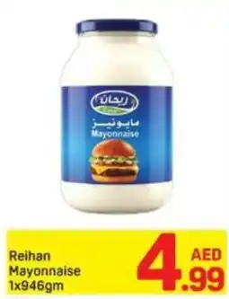 Day To Day Reihan Mayonnaise offer