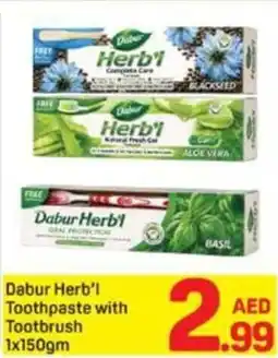 Day To Day Dabur Herb'l Toothpaste with Tootbrush offer