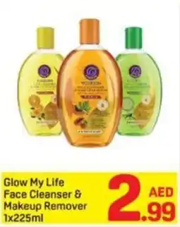 Day To Day Glow My Life Face Cleanser & Makeup Remover offer
