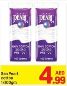 Day To Day Sea Pearl cotton offer