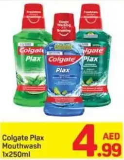 Day To Day Colgate Plax Mouthwash offer