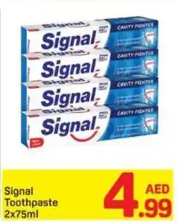 Day To Day Signal Toothpaste offer