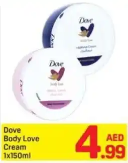 Day To Day Dove Body Love Cream offer