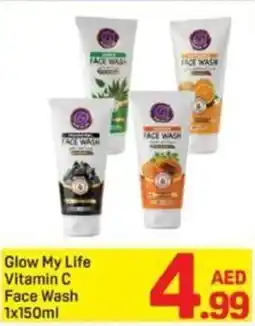 Day To Day Glow My Life Vitamin C Face Wash offer