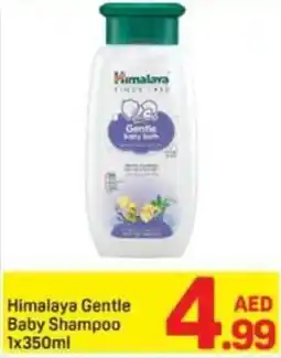 Day To Day Himalaya Gentle Baby Shampoo offer
