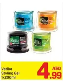 Day To Day Vatika Styling Gel offer