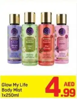Day To Day Glow My Life Body Mist offer