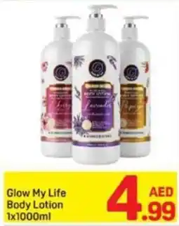 Day To Day Glow My Life Body Lotion offer