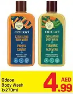 Day To Day Odeon Body Wash offer