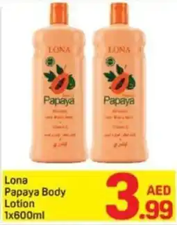 Day To Day Lona Papaya Body Lotion offer