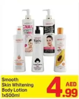 Day To Day Smooth Skin Whitening Body Lotion offer