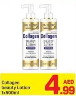 Day To Day Collagen beauty Lotion offer