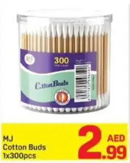 Day To Day MJ Cotton Buds 1x300pcs offer