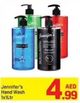Day To Day Jennifer's Hand Wash offer