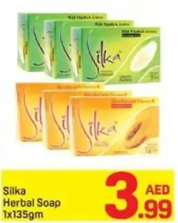 Day To Day Silka Herbal Soap offer