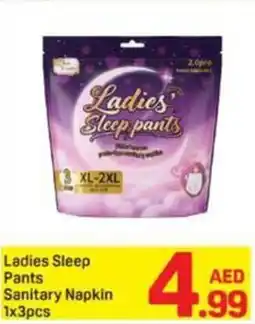Day To Day Ladies Sleep Pants Sanitary Napkin offer