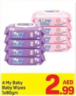 Day To Day 4 My Baby Baby Wipes offer