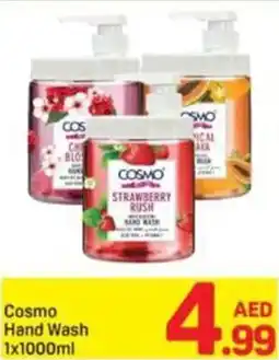 Day To Day Cosmo Hand Wash offer