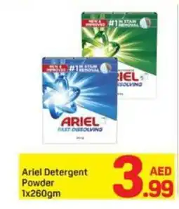 Day To Day Ariel Detergent Powder offer