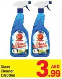 Day To Day Glass Cleaner offer
