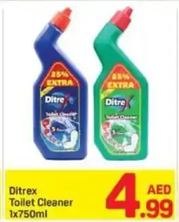 Day To Day Ditrex Toilet Cleaner offer