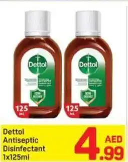 Day To Day Dettol Antiseptic Disinfectant offer