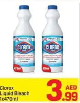 Day To Day Clorox Liquid Bleach offer
