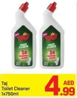 Day To Day Taj Toilet Cleaner offer