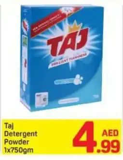 Day To Day Taj Detergent Powder offer